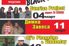 plakat_black_izpulniteli_pl_copy