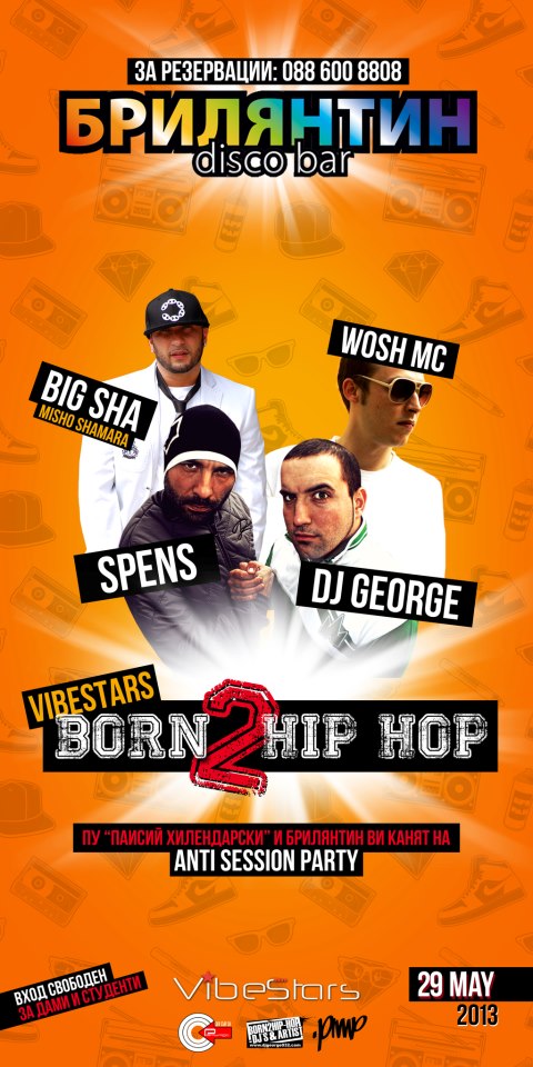 born2hip-hop_0