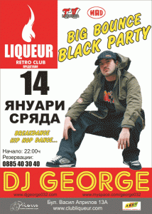 poster-dj-george-live-side1