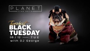 DJ George - Planet Club - Sofia @ Sofia | Sofia City Province | Bulgaria