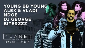 Planet Sofia - DJ George, NDOE, YBBY , ALEX & VLADI @ Sofia | Sofia City Province | Bulgaria