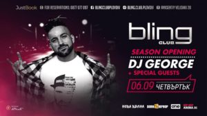 Opening Season - Bling Club - Пловдив @ Plovdiv | Plovdiv Province | Bulgaria