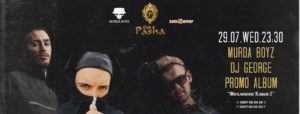Club Pasha - Plovdiv - Murda Boyz