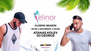 Elinor - Closing Season wt. Атанас Колев