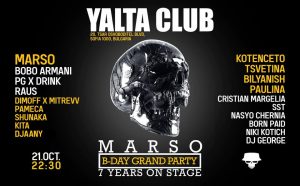 YALTA CLUB - SOFIA - MARSO BDAY
